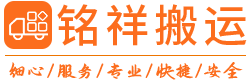 九游·网站入口-九游(中国)